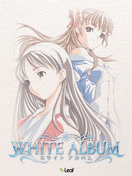 【PC】白色相簿1重制版