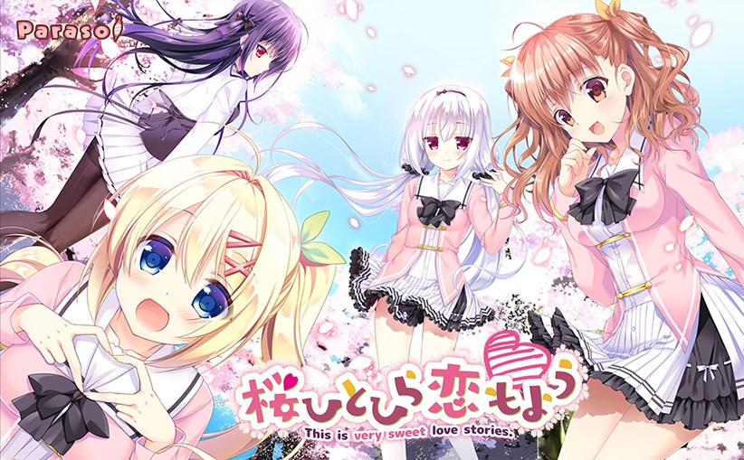 【PC/汉化】樱舞落花恋模样 – 桜ひとひら恋もよう-TouchGAL