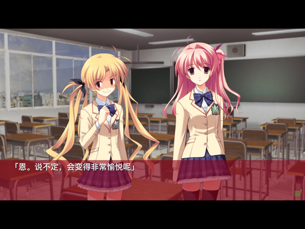 图片[2]-【PC/汉化】混沌之脑 诺亚 – Chaos·HEAd·NOAH-TouchGAL