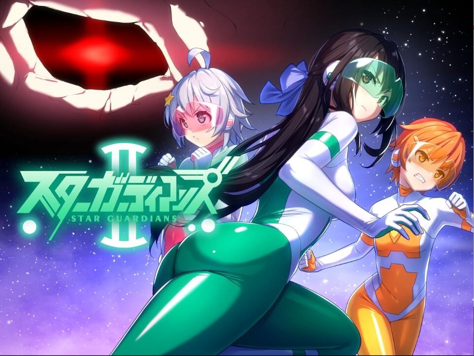 【PC/汉化】地球防卫队众星守卫者 第2话 – 地球防衛隊スターガーディアンズ 第2話-TouchGAL