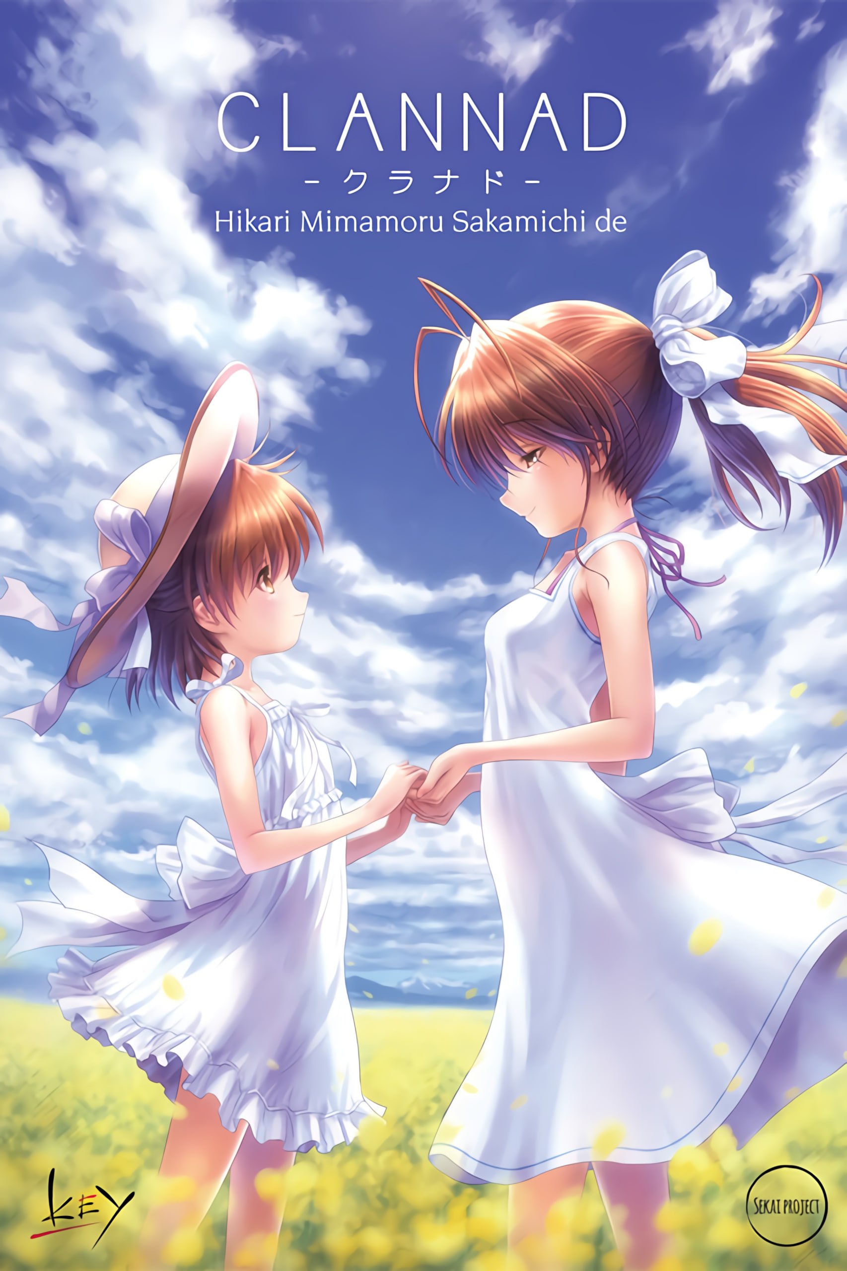 【PC/汉化】CLANNAD被光守望着的坡道 – CLANNAD_光見守る坂道で-TouchGAL