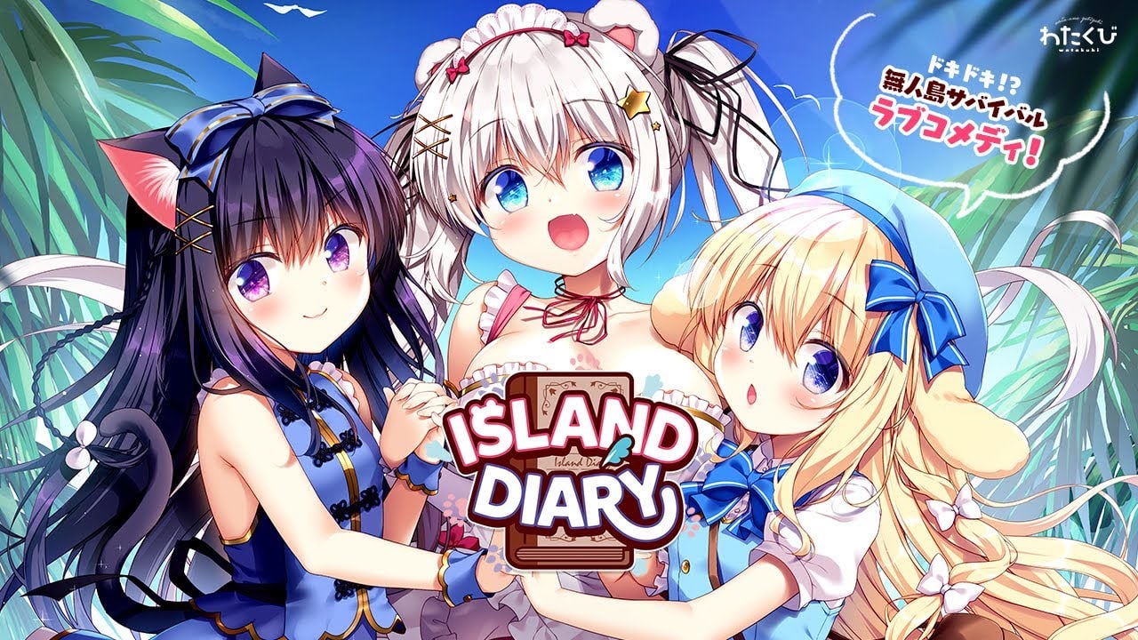 【PC,KR】ISLAND DIARY