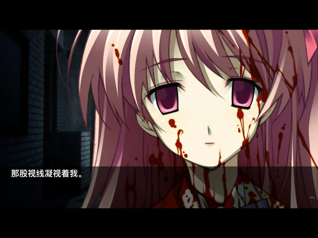 图片[1]-【PC/汉化】混沌之脑 诺亚 – Chaos·HEAd·NOAH-TouchGAL