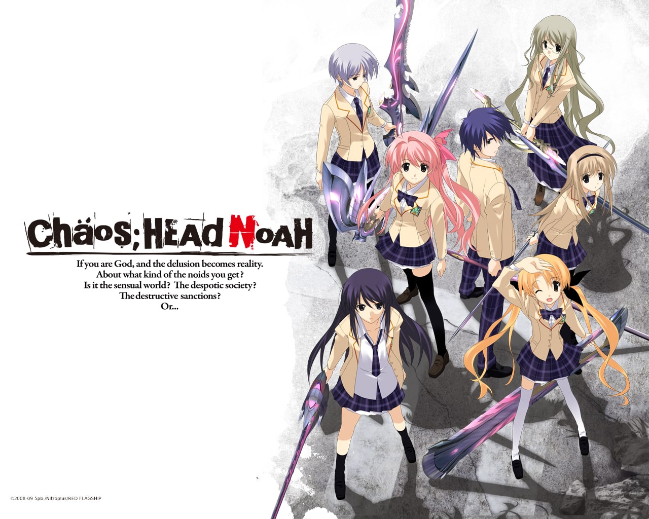 【PC/汉化】混沌之脑 诺亚 – Chaos·HEAd·NOAH-TouchGAL