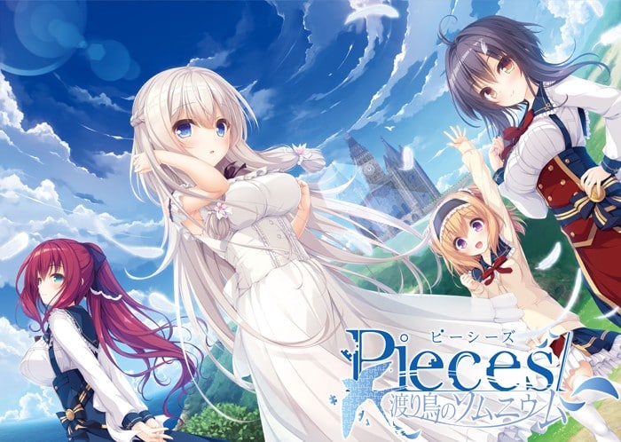 【PC/汉化】pieces/候鸟的梦 – pieces/渡り鳥のソムニウム-TouchGAL