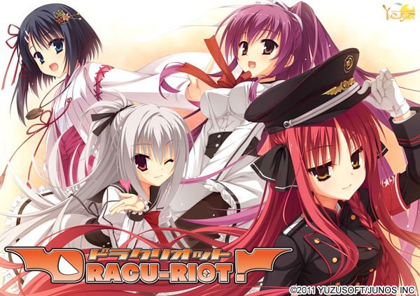 【PC/PE/汉化】DRACU-RIOT!-TouchGAL