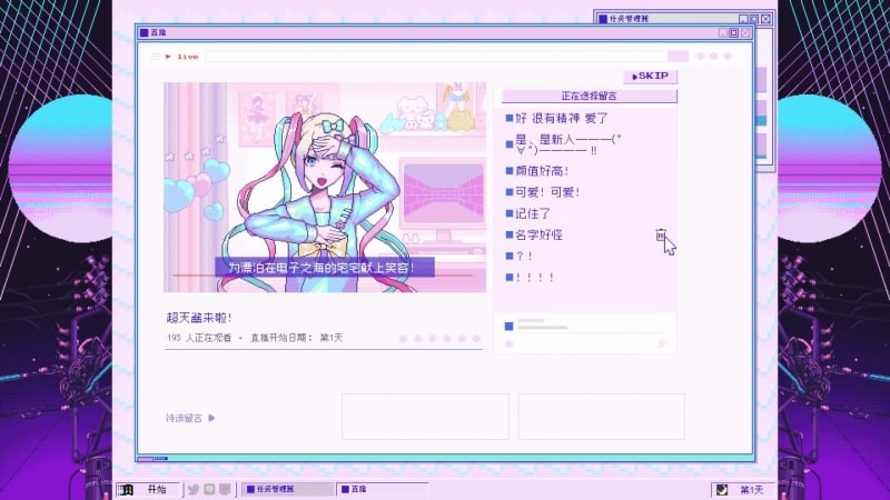 图片[3]-【PC/汉化】主播女孩重度依赖 – NEEDY GIRL OVERDOSE-TouchGAL