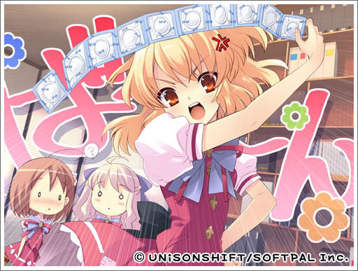 图片[2]-【PC/汉化】Flyable Heart-TouchGAL