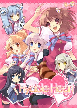 【PC/汉化】Flyable Heart-TouchGAL