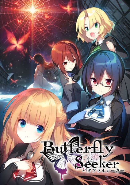 【PC/汉化】ButterflySeeker – バタフライシーカー-TouchGAL