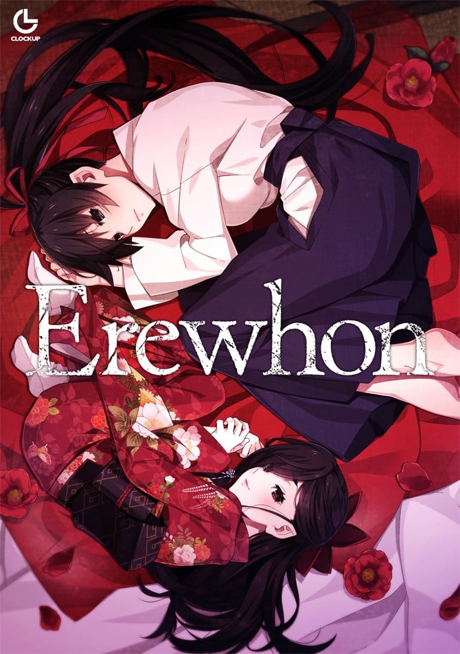 【PC】Erewhon