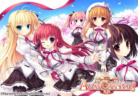 【PC/PE/汉化】爱丽娅的明日盛典！ – ALIA’s CARNIVAL!-TouchGAL