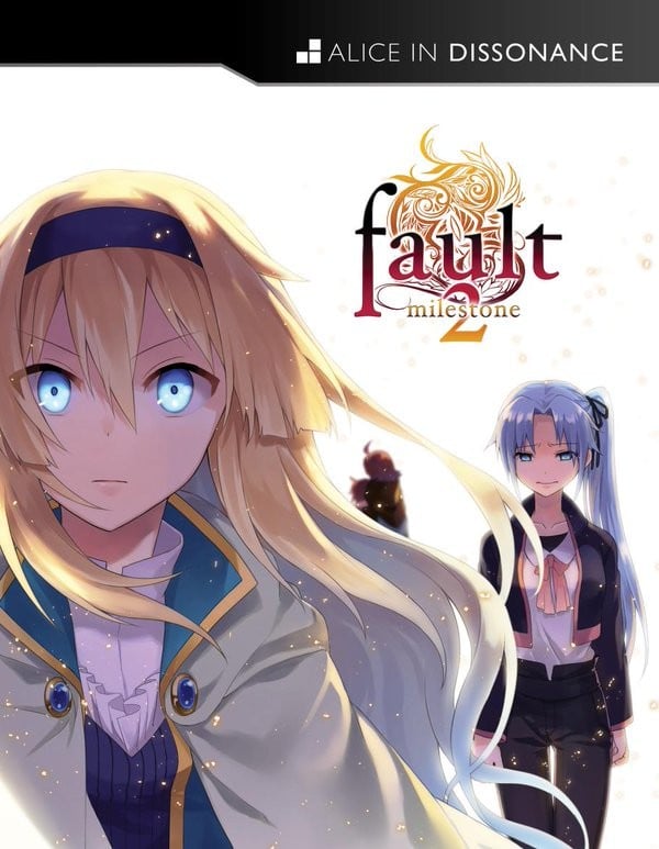 【PC/汉化】fault – milestone two 上-TouchGAL