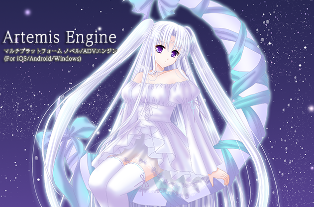 【游戏工具】Tyranor – Artemis Engine-TouchGAL