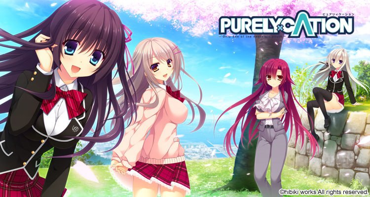 【PC/汉化】PURELY×CATION-TouchGAL