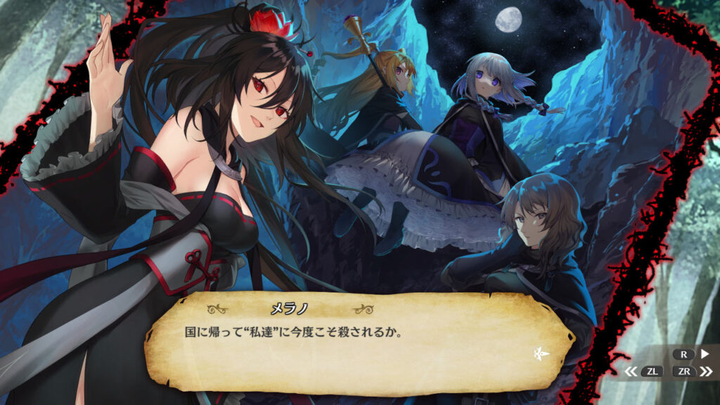 图片[2]-【PC/汉化】fault – milestone two 上-TouchGAL