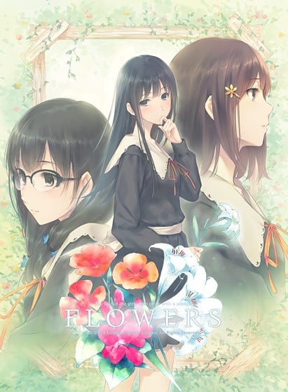 【PC/汉化】FLOWERS 春篇 – FLOWERS – Le volume sur printemps –-TouchGAL