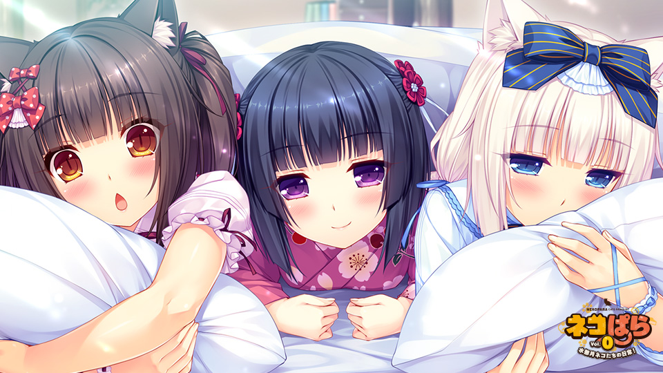 图片[1]-【PC/PE/汉化】NEKOPARA Vol. 0 – ネコぱら vol.0 水無月ネコたちの日常！-TouchGAL