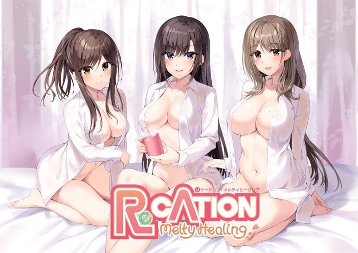 【PC/PE/汉化】Re CATION ～Melty Healing～-TouchGAL