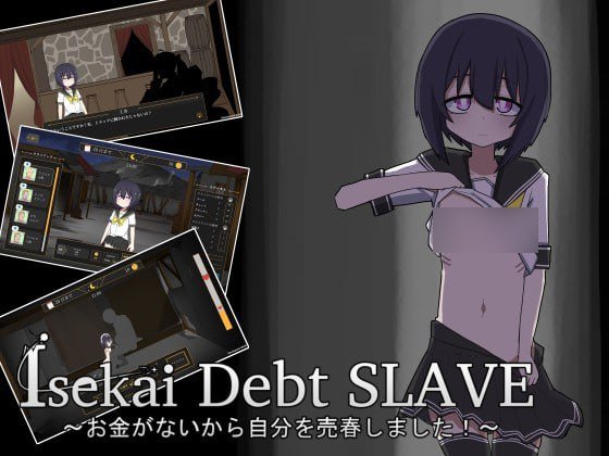 【PC/生肉】Isekai Debt SLAVE-TouchGAL