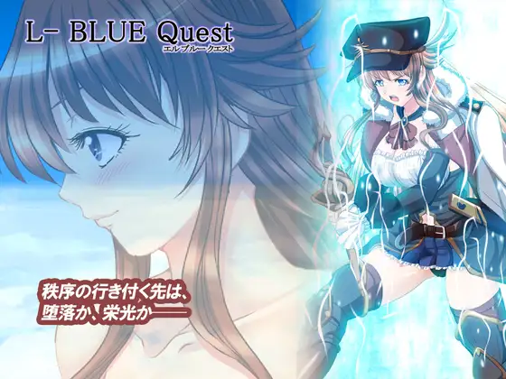 【PC/PE/汉化】L-BlueQuest-TouchGAL