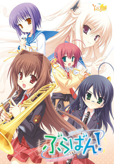 【PC/PE/汉化】管乐恋曲！~The bonds of melody~ – ぶらばん！～The bonds of melody～-TouchGAL