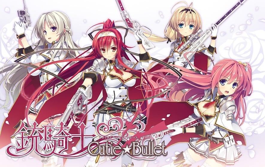 【PC/PE/汉化】铳骑士 Cutie☆Bullet – 銃騎士 Cutie☆Bullet-TouchGAL