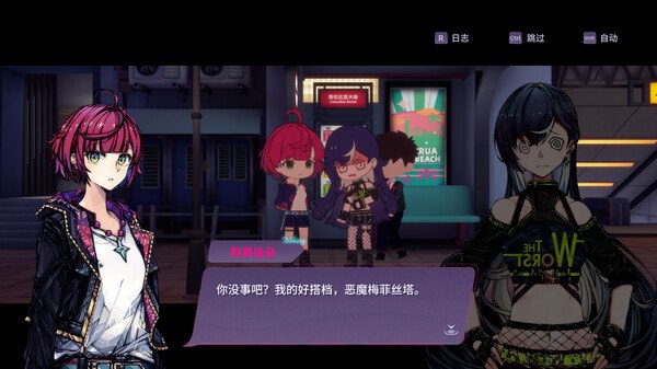 图片[1]-【PC/汉化】加把劲魔女-TouchGAL