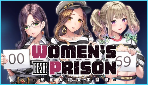 【PC/汉化】绝对人权女子监狱 – Women’s Prison 絕對人權女子監獄-TouchGAL