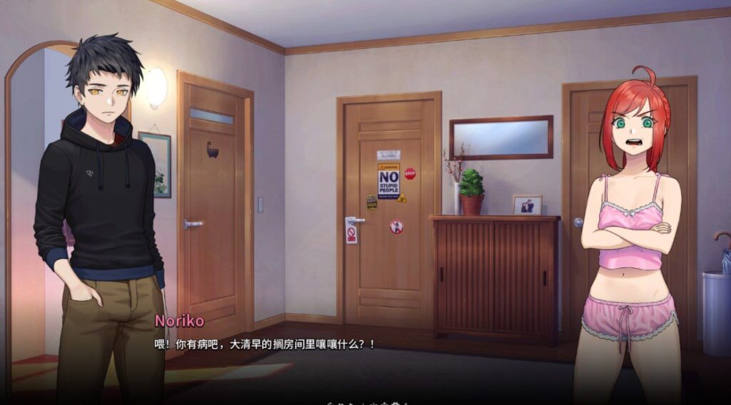 图片[3]-【PC/PE/汉化】永恒不再 Extra Life – Goodbye Eternity-TouchGAL