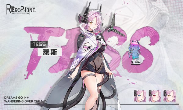 图片[1]-【PC/中文】Erophone:Re-TouchGAL