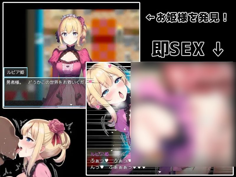 【PC/PE/汉化】异世转生到魔法少女世界 – 異世界転生マジカルチンポ-TouchGAL