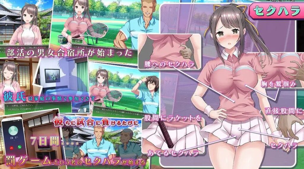 图片[1]-【PC/PE/汉化】他不在的七天 – 彼のいない七日間-TouchGAL