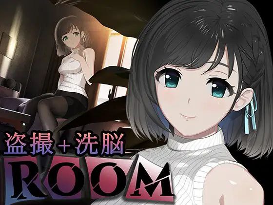 【PC/汉化】ROOM-TouchGAL