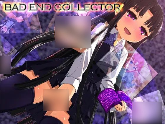 【PC/汉化】生命之音・零之魔王 – BAD END Collector ～-TouchGAL