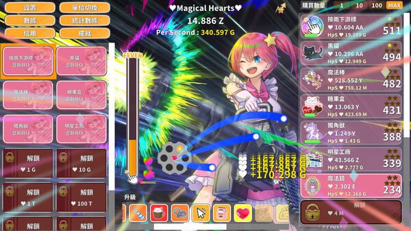 图片[1]-【PC/汉化】魔法女孩 – Magical Girl Clicker-TouchGAL