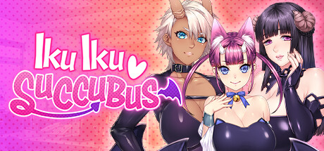 【PC/PE/汉化】魅魔再教育物语~不及格魅魔留学日志 – Iku Iku Succubus-TouchGAL