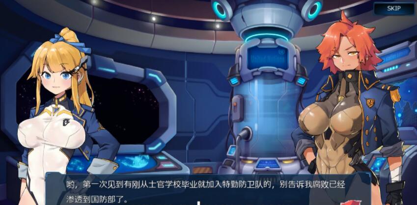 图片[2]-【PC/汉化】宇宙の秘宝：机战的迷人少女 – universe treasure-TouchGAL