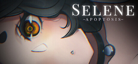 【PC/汉化】塞勒涅：细胞凋亡 – Selene ~Apoptosis~-TouchGAL