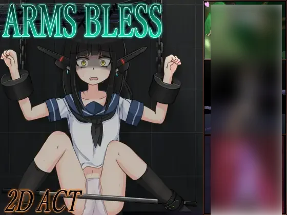 【PC/汉化】ARMS BLESS-TouchGAL