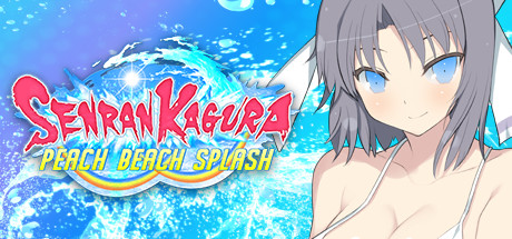 【PC/汉化】闪乱神乐：沙滩戏水 – SENRAN KAGURA Peach Beach Splash-TouchGAL