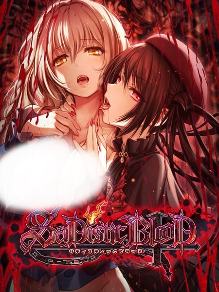 【PC/汉化】SaDistic BlooD-TouchGAL