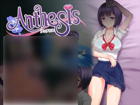 【PC/汉化】恶魔之咒 Anthesis-TouchGAL