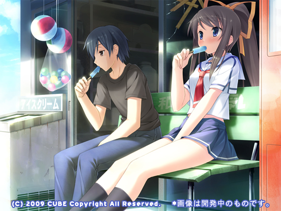 图片[3]-【PC/汉化】夏之雨 – 夏ノ雨-TouchGAL