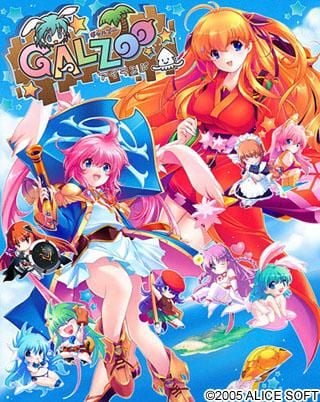 【PC/汉化】GALZOOアイランド-TouchGAL