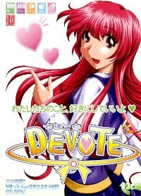 【PC/生肉】DEVOTE ～でぼーと～-TouchGAL