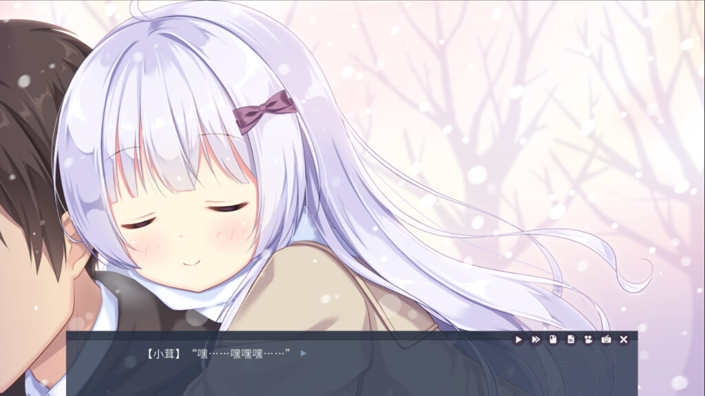 图片[3]-【PC/PE/中文】茸雪 – Tiny Snow-TouchGAL