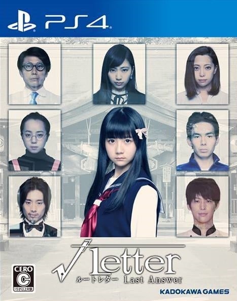 【PC/汉化】方根书简 最后的答案 – √Letter ルートレター Last Answer-TouchGAL