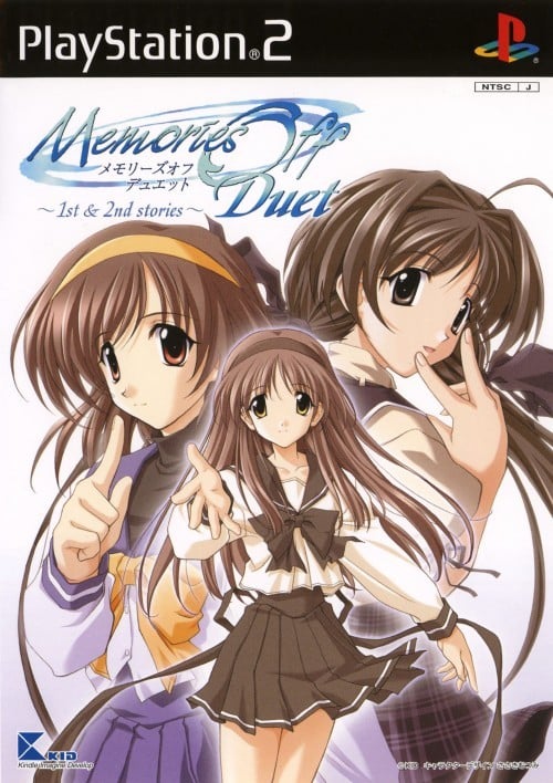 【PC/汉化】秋之回忆 二重奏 – Memories Off Duet-TouchGAL