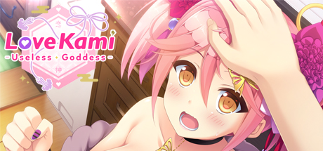 【PC/汉化】恋神-无用女神- – Love Kami -Trouble Goddess--TouchGAL